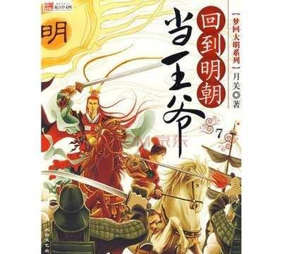 冷知识分享平台-安全期在线计算器计算,让你拓宽知识视野